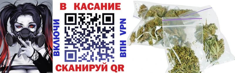 Все наркотики Старый Оскол Канабис  COCAIN  СОЛЬ  ГАШИШ 