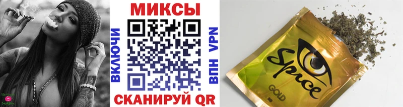 БУТИРАТ бутик  где можно купить наркотик  Старый Оскол 