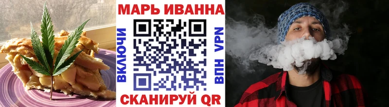 гидра как войти Старый Оскол Еда ТГК конопля
