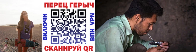 МЕГА зеркало  Старый Оскол  ГЕРОИН афганец 
