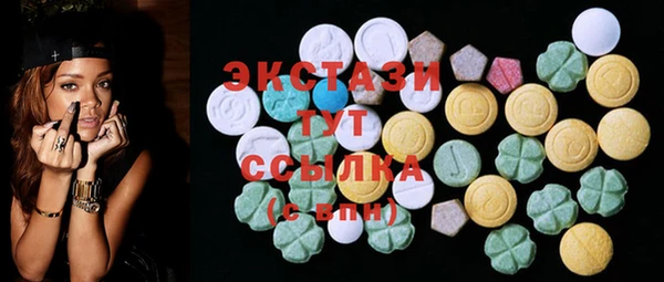 тгк Богданович