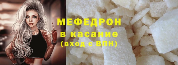 метадон Бородино