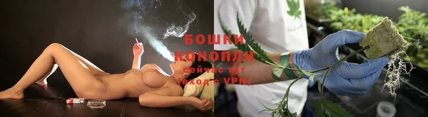 кокаин Бугульма