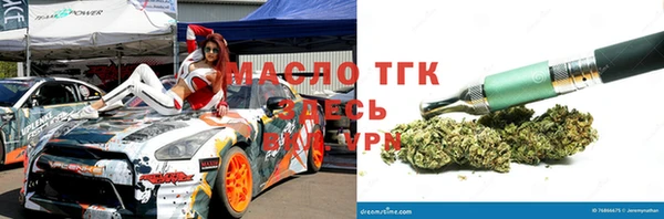 метадон Бородино