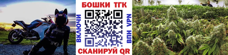 Канабис AK-47  дарнет шоп  Старый Оскол 